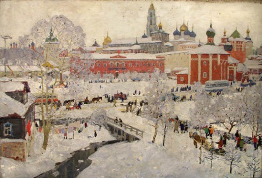 Museum of Russian Art Edvard Y. Vyrzhikovski Cityscape