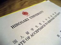 University acceptance letter