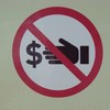 hand, money, forbidden