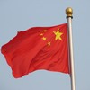 Chinese flag over Tiananmen Square in Beijing