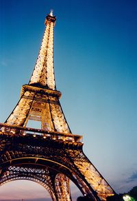 Tour Eiffel Paris France 