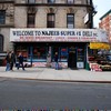 store, bodega
