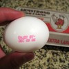 Egg with expiration date
