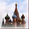 Saint Basil's Cathedral. Russia, Moscow.