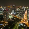 Tokyo skyline