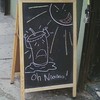coffee melting