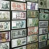 international currency, money, bills