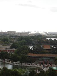 Natioanl Performing Arts Centre, Beijing