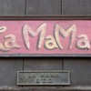 La Mama E.T.C. establish in 1961 by Ellen Stewart
