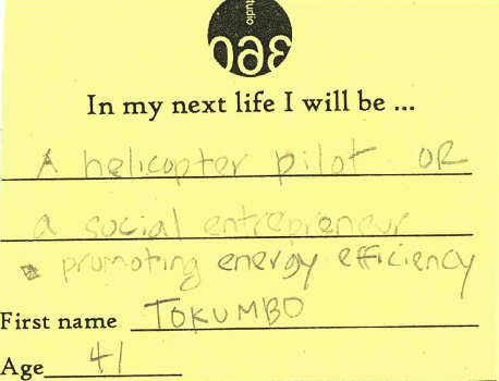 Members of our live audience consider their next lives.