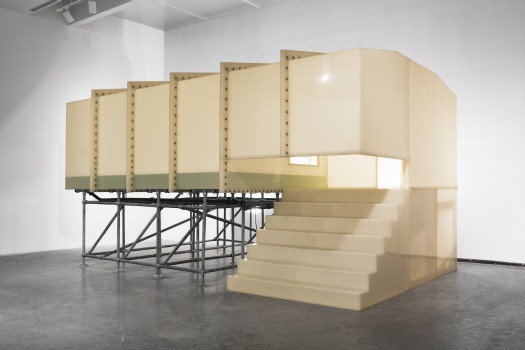 Giant Psycho Tank, Carsten Höller, New Museum