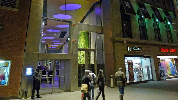 David Rubenstein Atrium