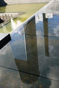 September 11 Memorial