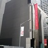 American Folk Art Museum