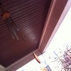 Just moved to Corktown, Detroit. But our new house wasn't our new home until we got the wind chimes up on the back porch. Now all the residents both housed and homeless can enjoy them.