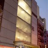 The DiMenna Center for Classical Music
