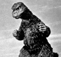 Gojira (Godzilla)