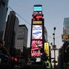 2 Times Square