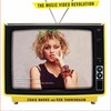 I Want My MTV, by Craig Marks and Rob Tannenbaum