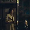 Still image from Eve Sussman's film whiteonwhite:algorithmicnoir