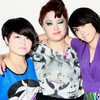 The Suzan
