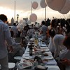 The 2011 Dîner en Blanc at the World Financial Center in New York.