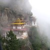 Bhutan monastery