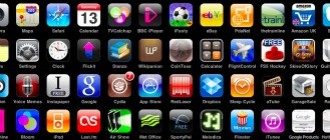 iphone app app