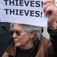 Protest at groundbreaking of Atlantic Yards arena