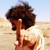 Omer Avital