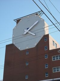 blank clock
