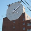 blank clock