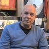 Brian Eno