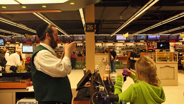 Many of the employees are Hasidic and the store is closed for Jewish high holidays, as well on the Sabbath. 