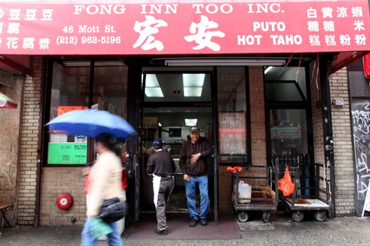Monty Chan, a retired NYPD officer who comes in to help out at the family's shop on Mott Street.