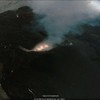Volcano in Iceland