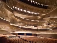 Guangzhou Opera House