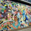 Louis Delsarte's 'Spirit of Harlem,' a 30'x11' glass mosaic at the North Fork Bank at 280 West 125th Street in Harlem.