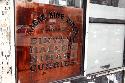 Cab drivers on their way to pick up a fare at LaGuardia Airport are known to stop at Kabab King Diner for a savory lunch or dinner grilled on a stick. 