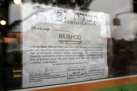 Rajbhog is Kosher certified.