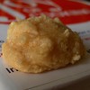 Almond Macaroon
