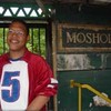 Miggy, Radio Rookies Mosholu