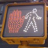 walk-dont-walk-signal