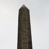 The hieroglyphs at the top of Cleopatra's Needle.