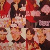 Studio 360 Blog
