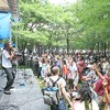 R&B Festival