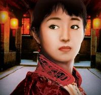 Li Gong in 'Raise the Red Lantern'