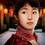 Li Gong in 'Raise the Red Lantern'