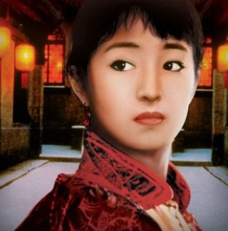 Li Gong in 'Raise the Red Lantern'