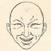 1712 drawing by Charles Le Brun